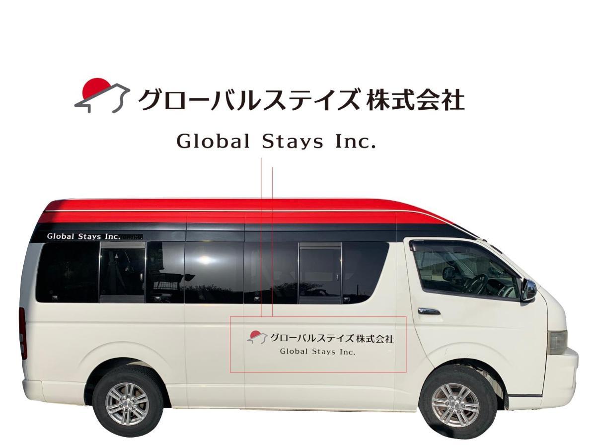 Mt Fuji Glamping Tourist Villa Kawaguchiko ฟูจิคาวากุจิโกะ ภายนอก รูปภาพ